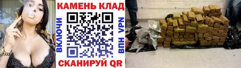 гидра как зайти  Советск  ГАШ гарик  наркота 
