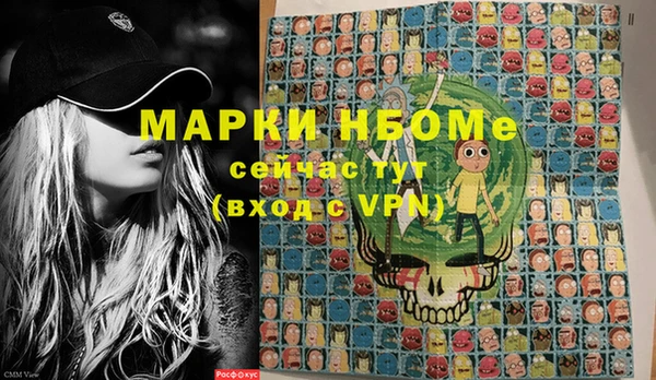 MDMA Premium VHQ Баксан