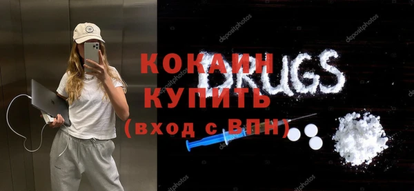 спиды Аркадак
