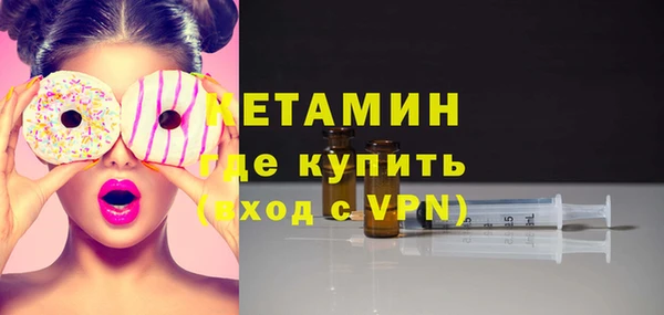 соль курить ск Балабаново