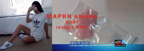 MDMA Premium VHQ Баксан