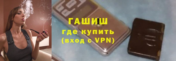 скорость Снежногорск