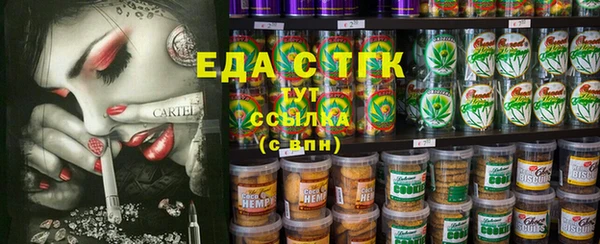 сатива Арсеньев