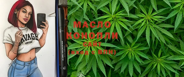 гидропоника Снежинск