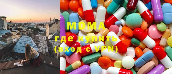 MDMA Premium VHQ Баксан