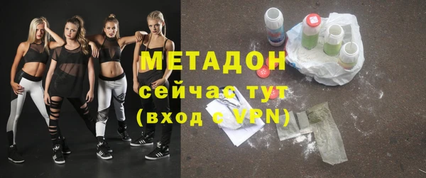 MDMA Premium VHQ Баксан