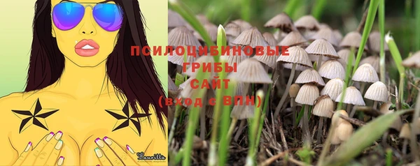 MDMA Premium VHQ Баксан