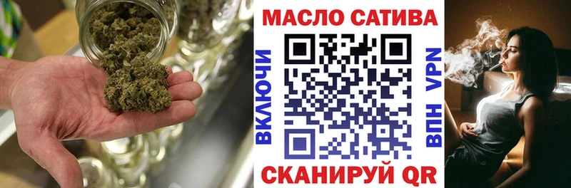 где найти   Советск  Дистиллят ТГК вейп с тгк 